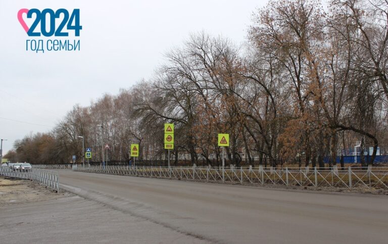 В Сердобске ввели в эксплуатацию отремонтированные дороги