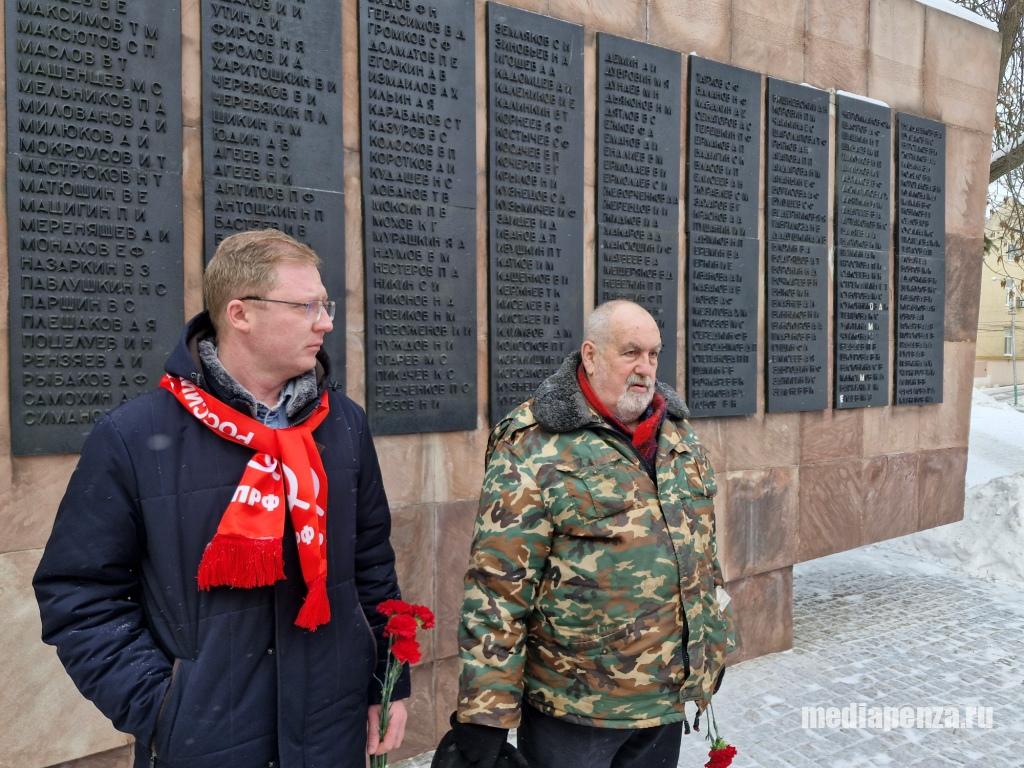 Лево-патриотические организации отметили День создания Красной Армии Лево-патриотические организации отметили День создания Красной Армии