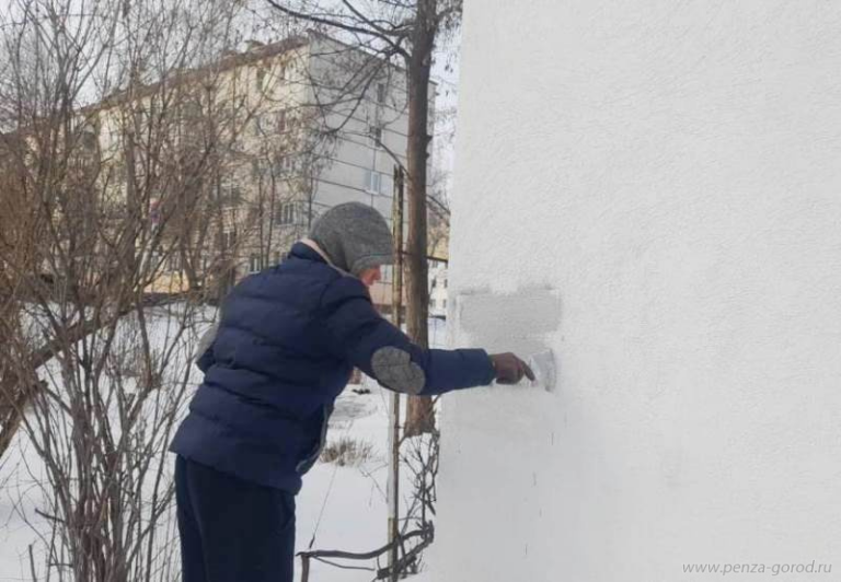 В Ленинском районе Пензы закрасили пронаркотические надписи
