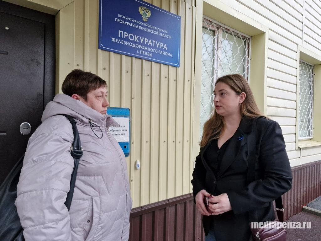 Депутат гордумы Елена Падалкина защищает права матери участника СВО, на которую подал в суд муниципальный застройщик Депутат гордумы Елена Падалкина защищает права матери участника СВО, на которую подал в суд муниципальный застройщик