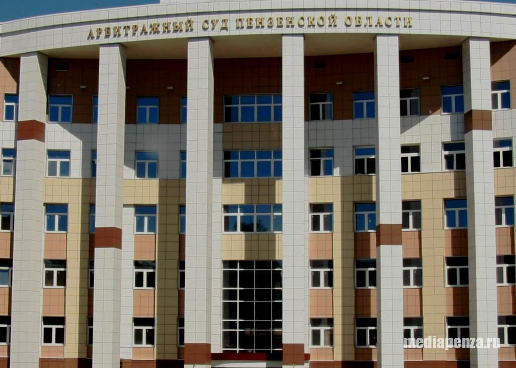«Пензгостройзаказчик» собрался судиться с мамой участника СВО, депутатом гордумы и компанией «МедиаПенза» «Пензгостройзаказчик» собрался судиться с мамой участника СВО, депутатом гордумы и компанией «МедиаПенза»