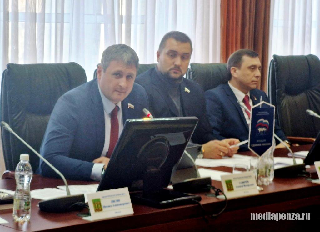 Депутат Савичев попытался отмыть репутацию АО «Пензгорстройзаказчик» Депутат Савичев попытался отмыть репутацию АО «Пензгорстройзаказчик»