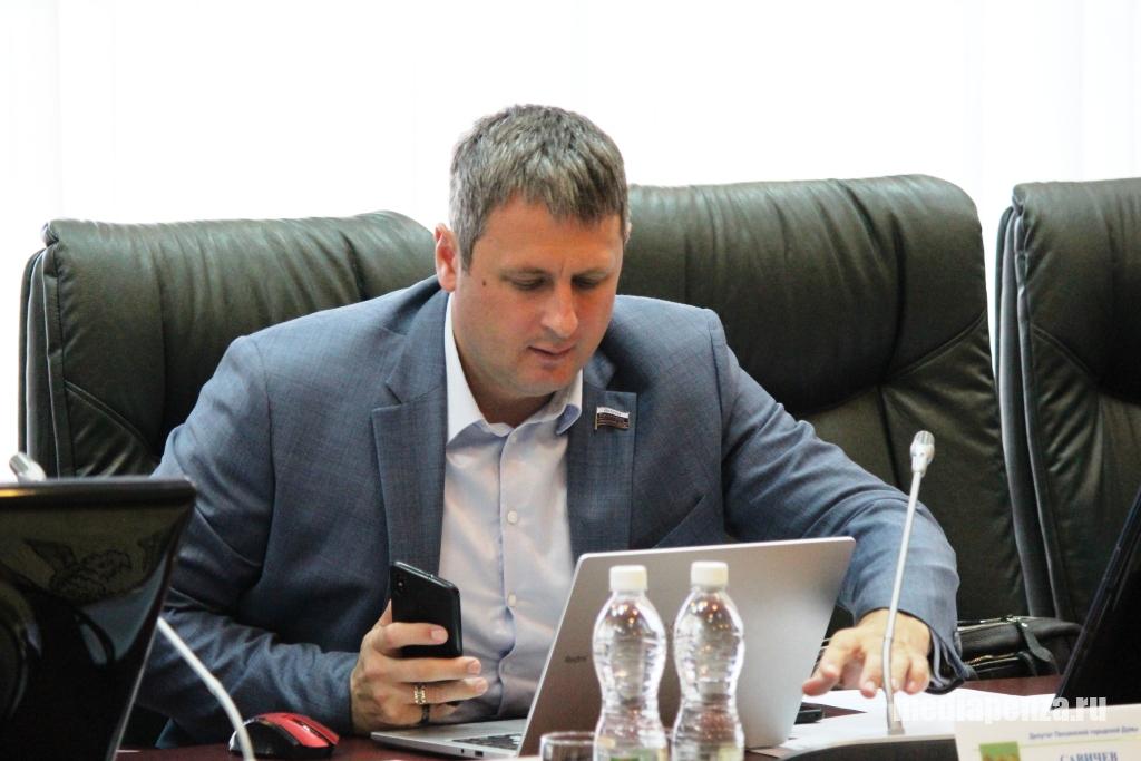 Депутат Савичев обиделся и требует лишить депутата Елену Падалкину права выступать на сессиях Пензенской гордумы Депутат Савичев обиделся и требует лишить депутата Елену Падалкину права выступать на сессиях Пензенской гордумы