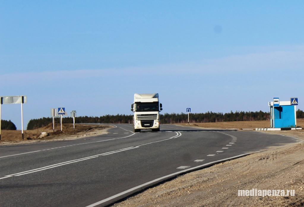 Житель области пожаловался губернатору на состояние трассы на Кузнецк... в стихах Житель области пожаловался губернатору на состояние трассы на Кузнецк... в стихах