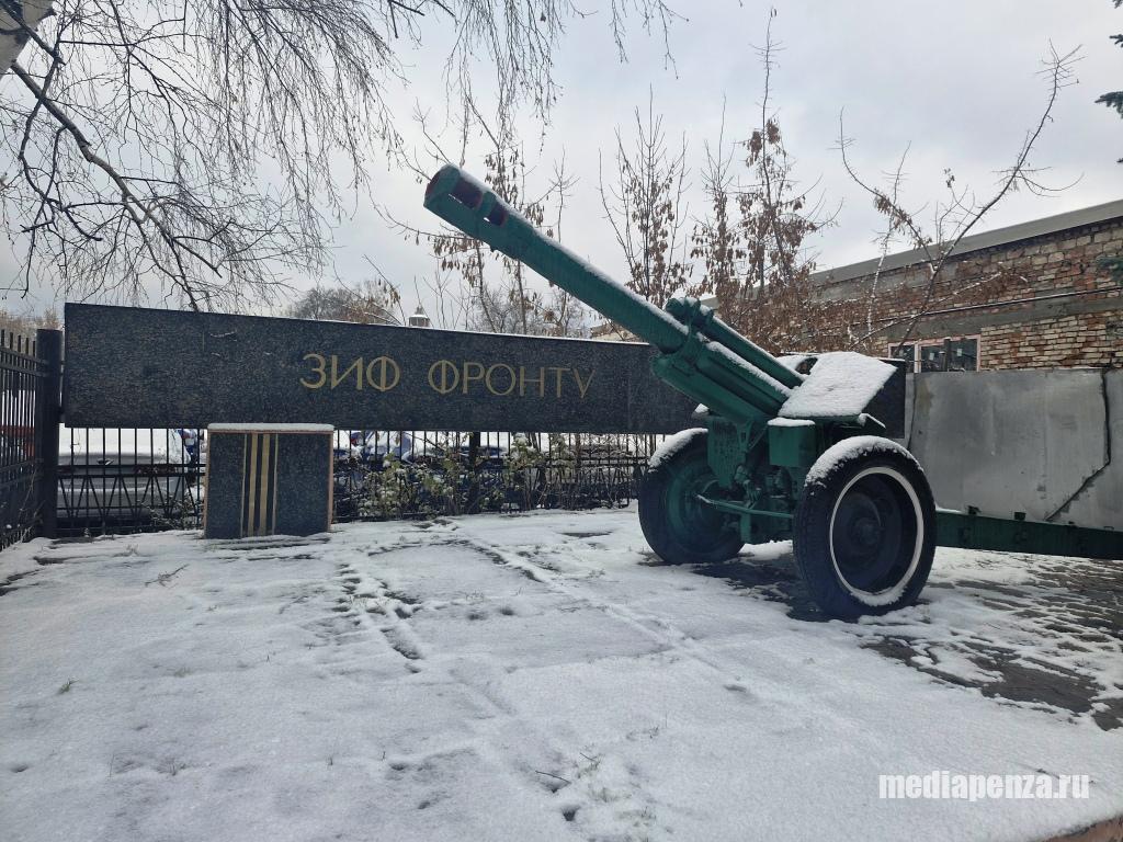 В Пензе воссоздадут памятную стелу с фронтовиками-рабочими ЗИФа В Пензе воссоздадут памятную стелу с фронтовиками-рабочими ЗИФа