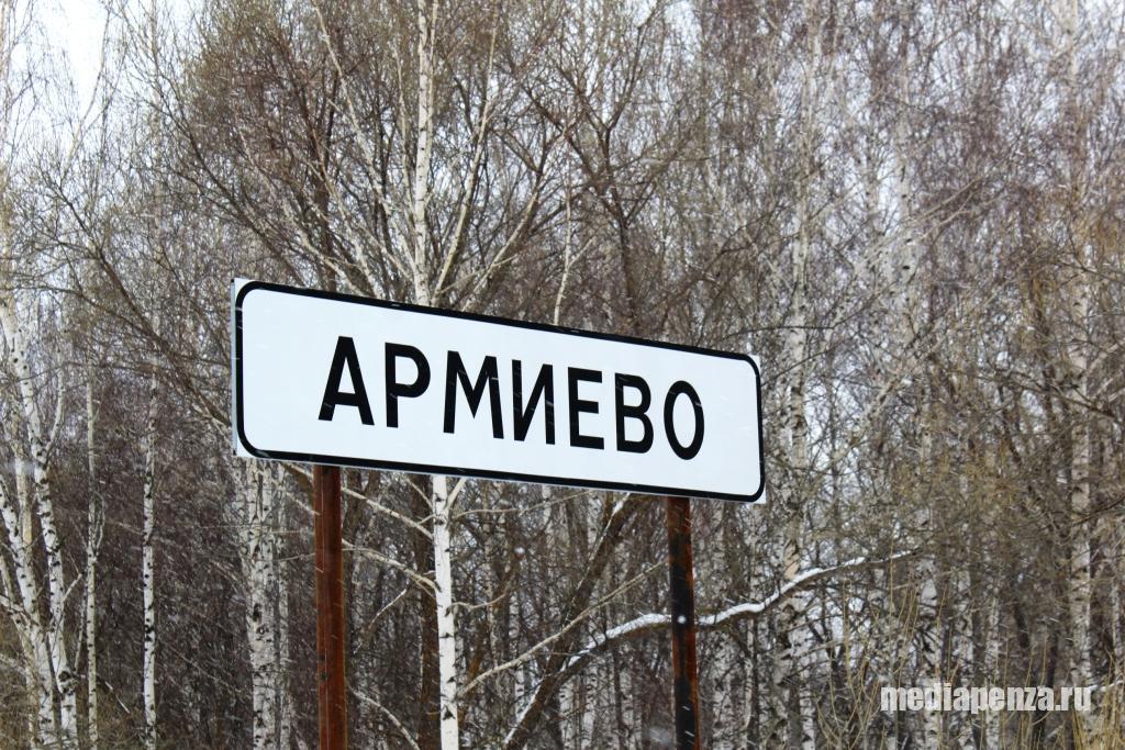 «Что хотят — то и творят»: житель Армиёво пожаловался губернатору на качество укладки водопровода «Что хотят — то и творят»: житель Армиёво пожаловался губернатору на качество укладки водопровода