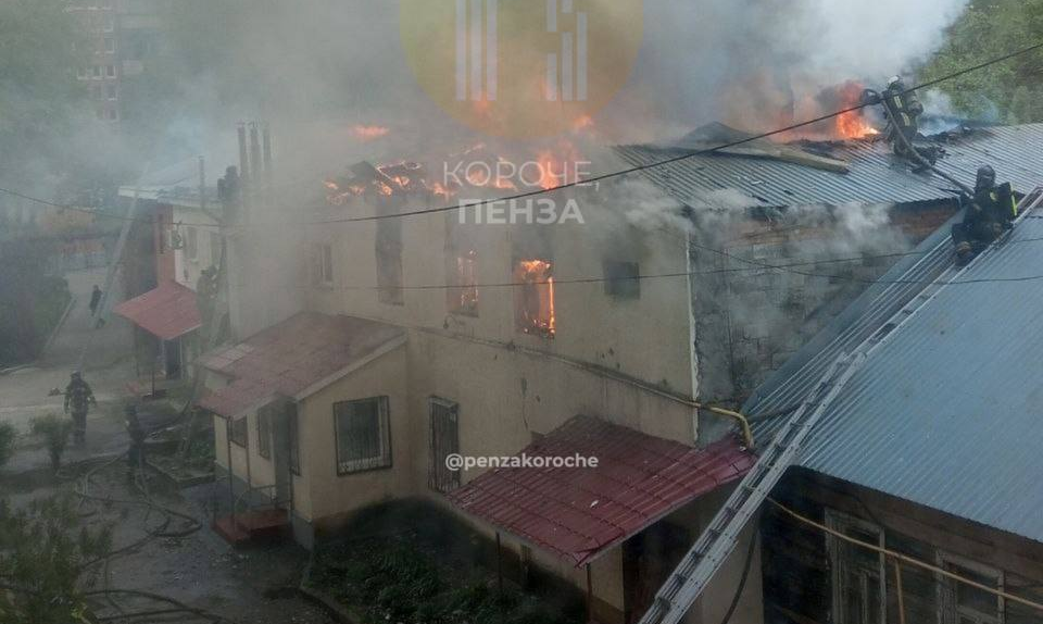 Стали известны новые подробности о пожаре на улице Володарского в Пензе Стали известны новые подробности о пожаре на улице Володарского в Пензе