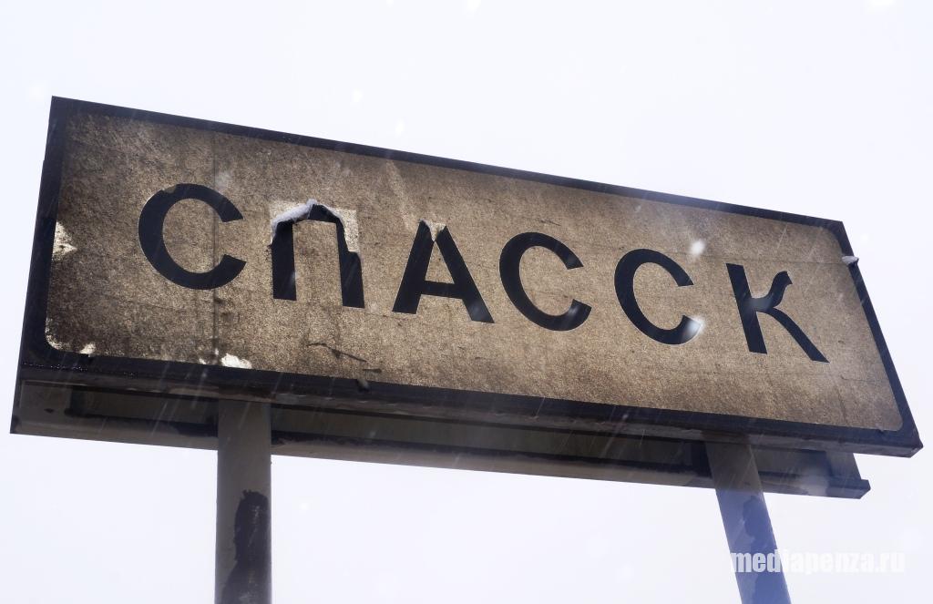Жители Спасска устали от нерегулярного вывоза мусора Жители Спасска устали от нерегулярного вывоза мусора
