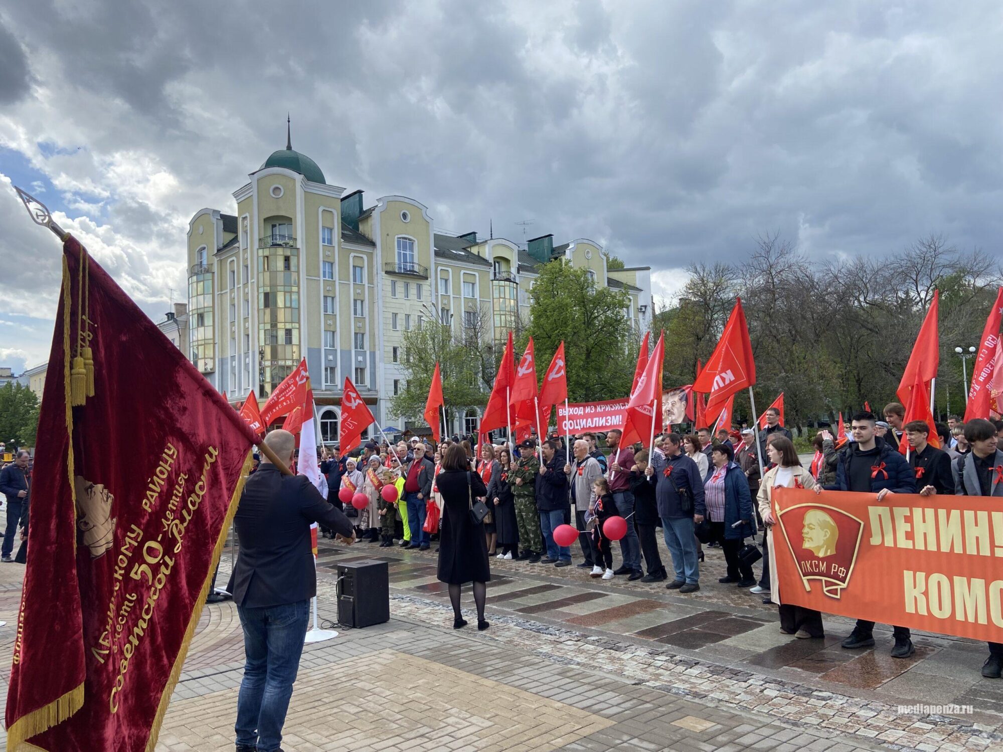 В Пензе прошёл первомайский митинг против социального неравенства В Пензе прошёл первомайский митинг против социального неравенства