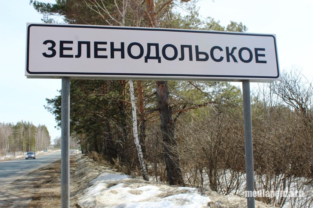 «Свалка тлеет, люди задыхаются»: экологическая катастрофа под Никольском «Свалка тлеет, люди задыхаются»: экологическая катастрофа под Никольском