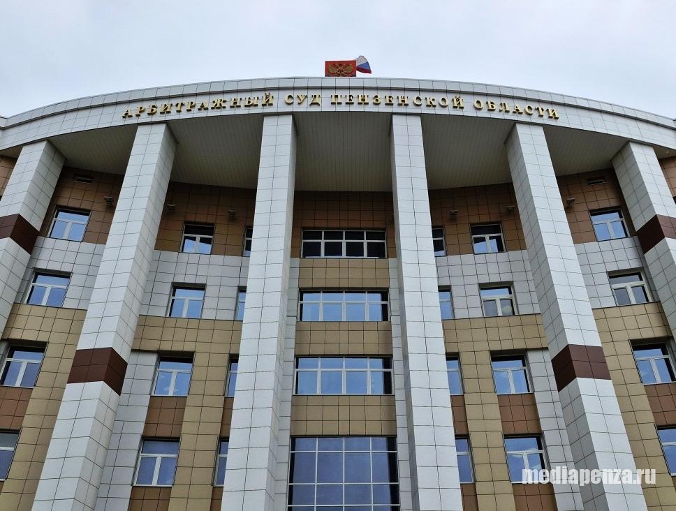 Состоялось ещё одно судебное заседание по иску к матери участника СВО и компании «МедиаПенза» Состоялось ещё одно судебное заседание по иску к матери участника СВО и компании «МедиаПенза»