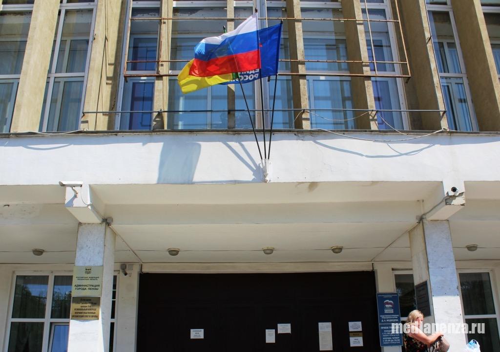 Комиссия гордумы по этике разрешила депутатам-единороссам называть участников СВО гадами и отморозками Комиссия гордумы по этике разрешила депутатам-единороссам называть участников СВО гадами и отморозками