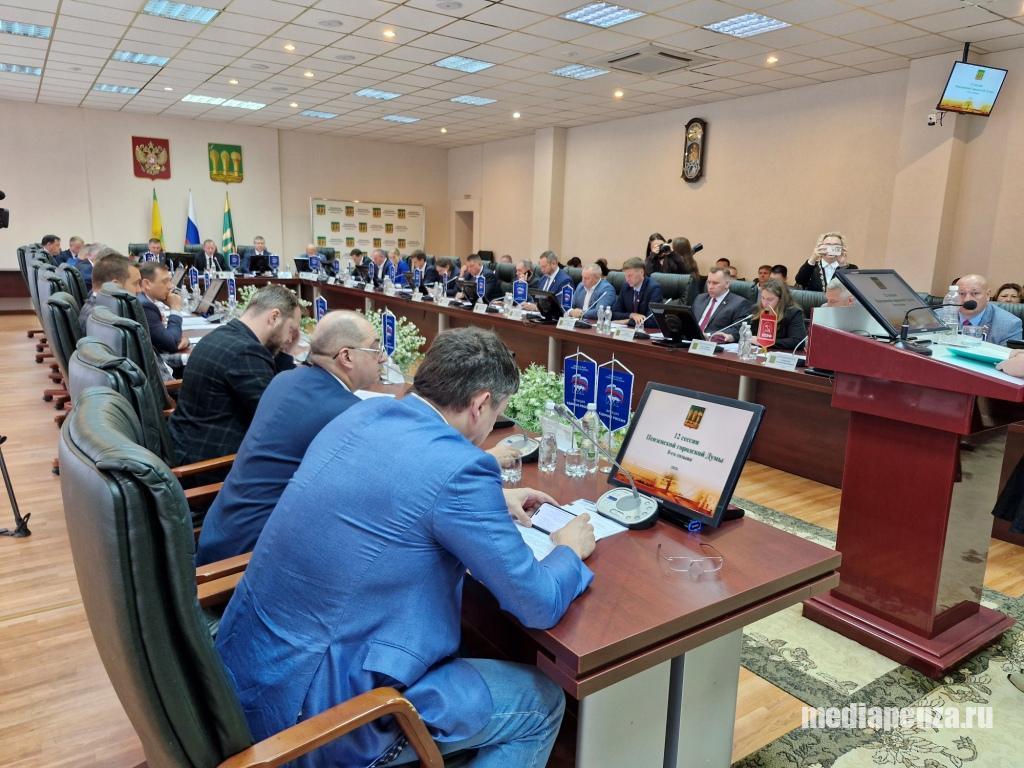 Депутат Елена Падалкина обратила внимание гордумы на необходимость борьбы с каштановой молью Депутат Елена Падалкина обратила внимание гордумы на необходимость борьбы с каштановой молью