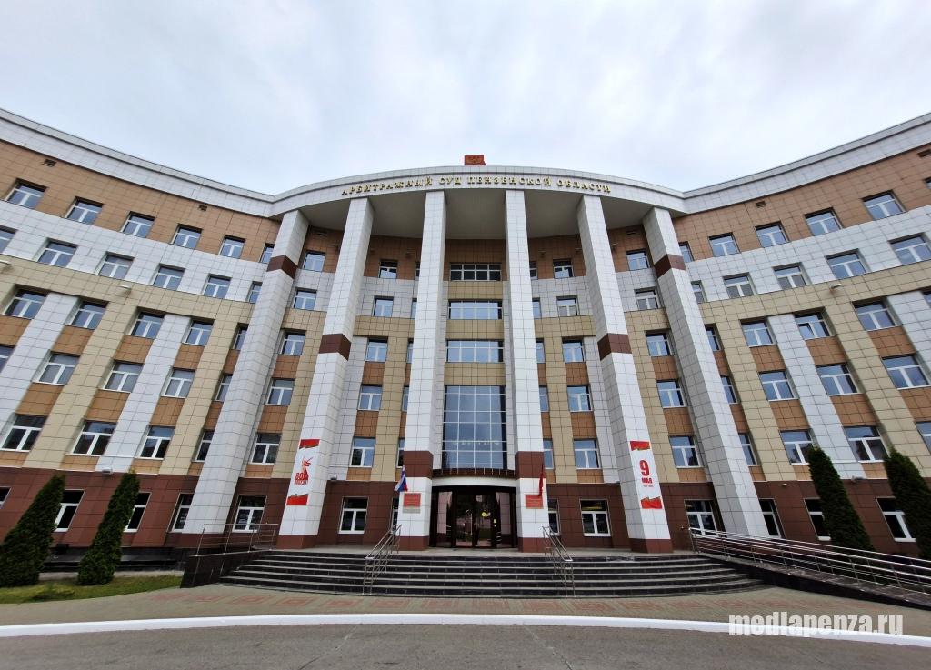 В деле АО «Пензгорстройзаказчик» против матери участника СВО будет назначена судебная экспертиза В деле АО «Пензгорстройзаказчик» против матери участника СВО будет назначена судебная экспертиза