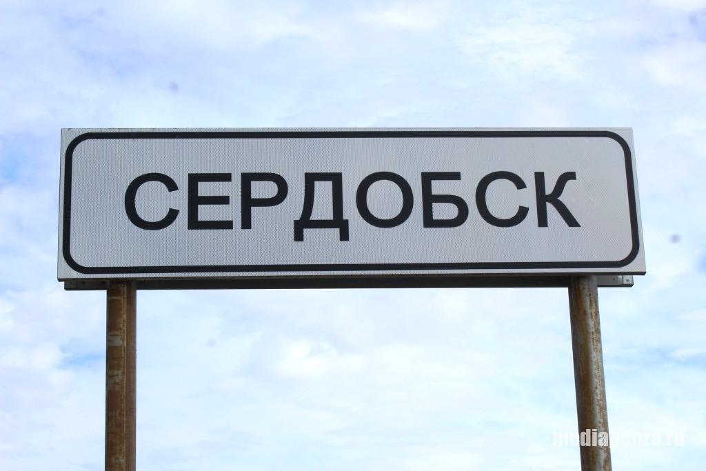 Ремонт в Сердобском детсаду затянулся: родители просят губернатора вмешаться Ремонт в Сердобском детсаду затянулся: родители просят губернатора вмешаться