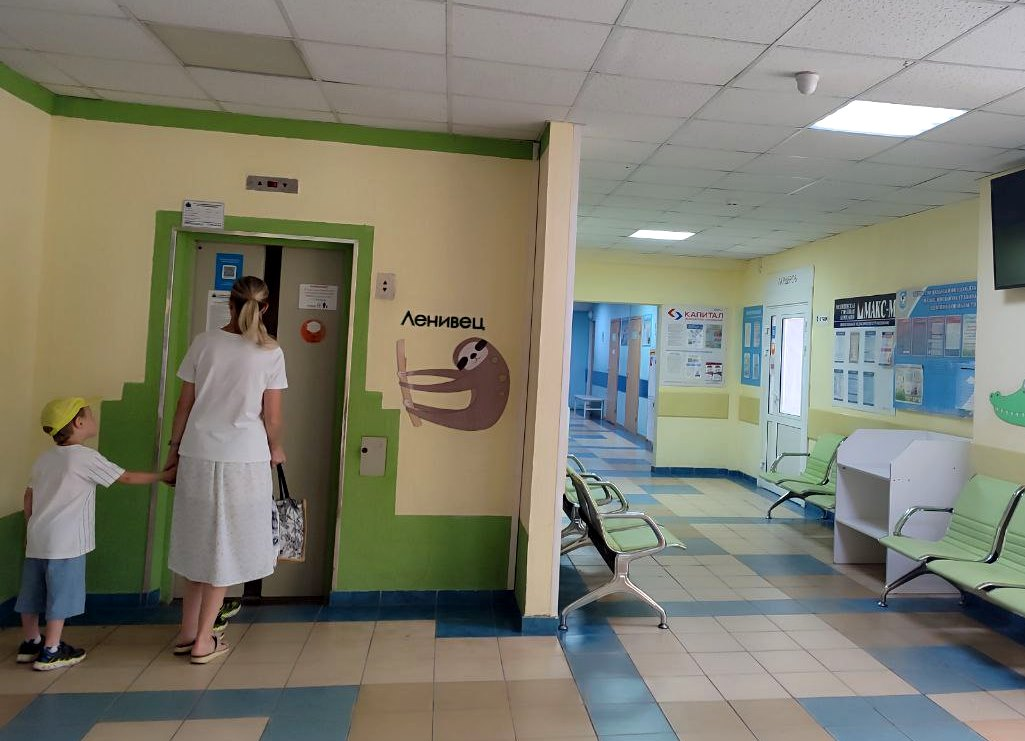В Пензе для удобства родителей изменят режим работы контакт-центра по медицинскому обслуживанию детей В Пензе для удобства родителей изменят режим работы контакт-центра по медицинскому обслуживанию детей
