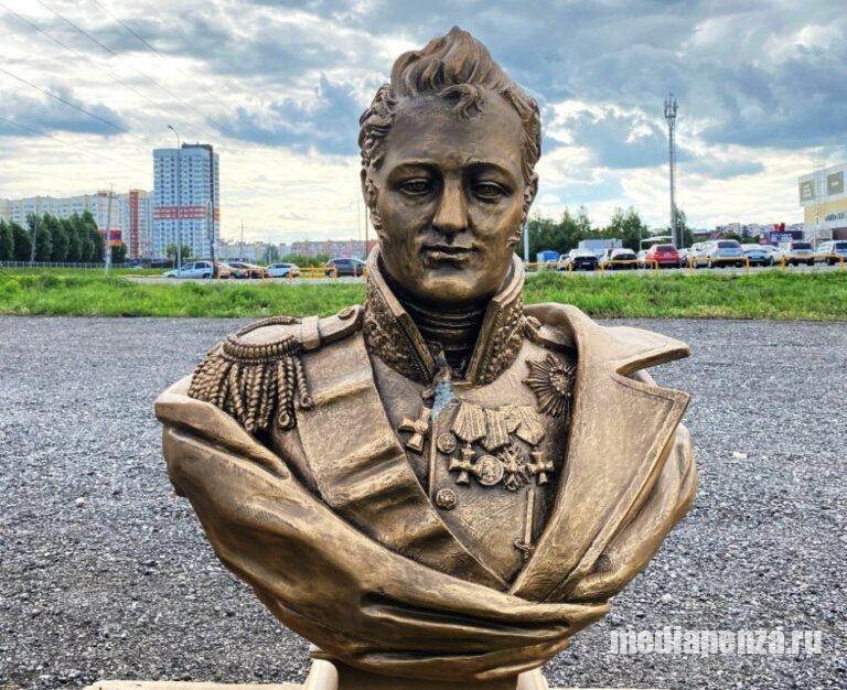 Стало известно новое место установки бюста императора Александра I