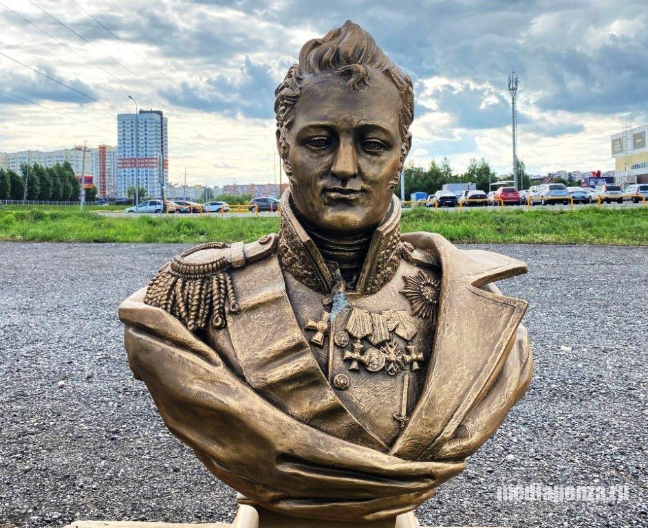 Стало известно новое место установки бюста императора Александра I Стало известно новое место установки бюста императора Александра I