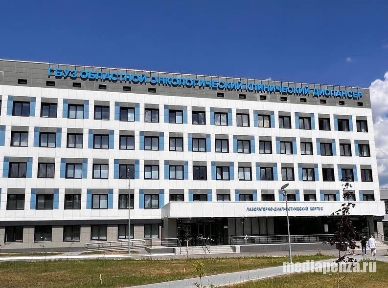 Онкологический диспансер запускает проект «Онкопатруль» в Пензенской области Онкологический диспансер запускает проект «Онкопатруль» в Пензенской области