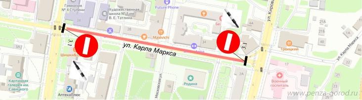 В Пензе на время проведения «Спаса» изменится схема дорожного движения