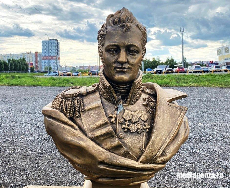 Бюст императора Александра I нашёл пристанище в Пензе Бюст императора Александра I нашёл пристанище в Пензе
