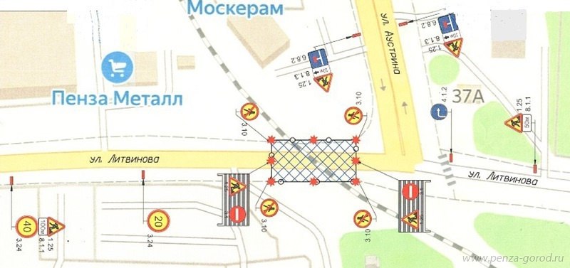 В Пензе до конца августа перекроют движение на улице Литвинова В Пензе до конца августа перекроют движение на улице Литвинова