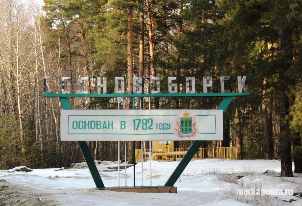 Сосновоборск: слабый напор воды почти всё лето Сосновоборск: слабый напор воды почти всё лето