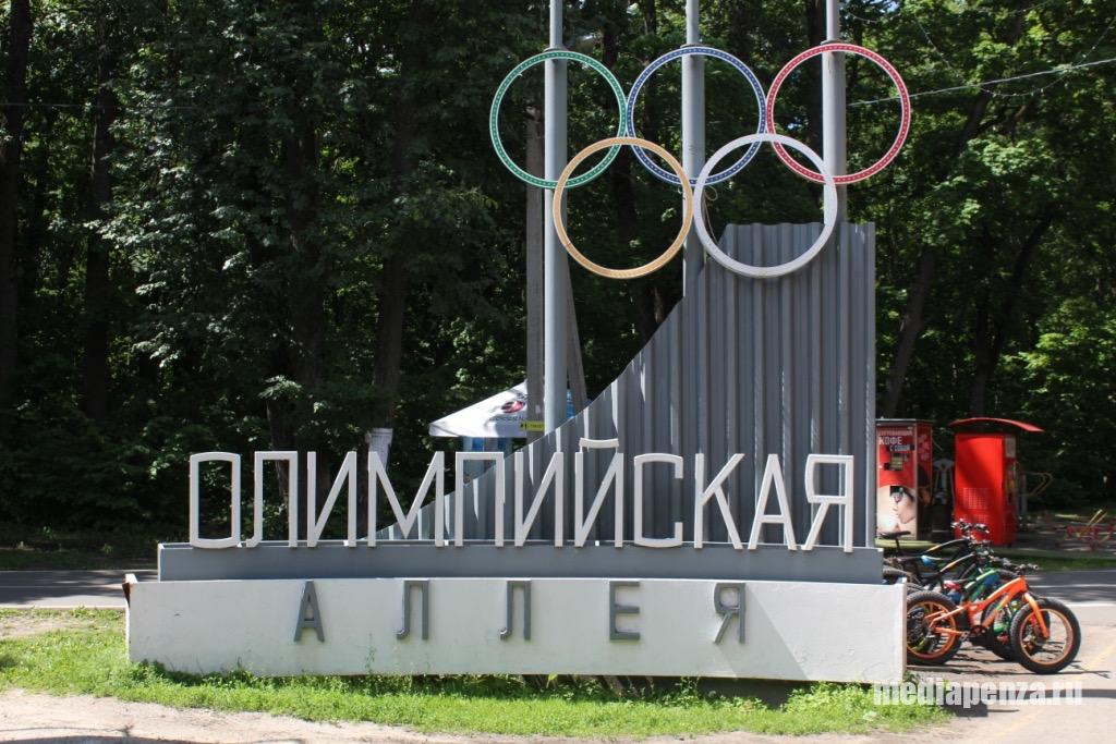 На Олимпийской аллее возводят двухэтажный туалет с кофейней На Олимпийской аллее возводят двухэтажный туалет с кофейней