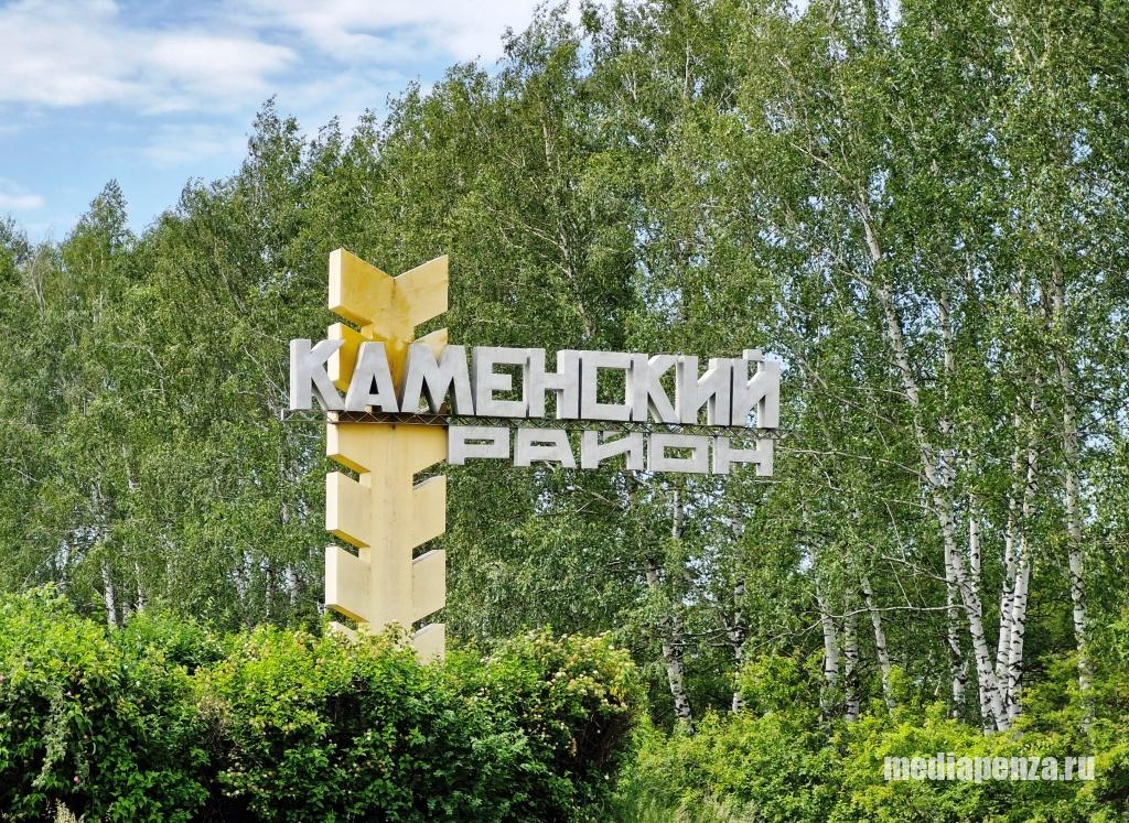 Главу Каменского района Александра Помогайбо могли избить за то, что он дал пощёчину ребёнку Главу Каменского района Александра Помогайбо могли избить за то, что он дал пощёчину ребёнку