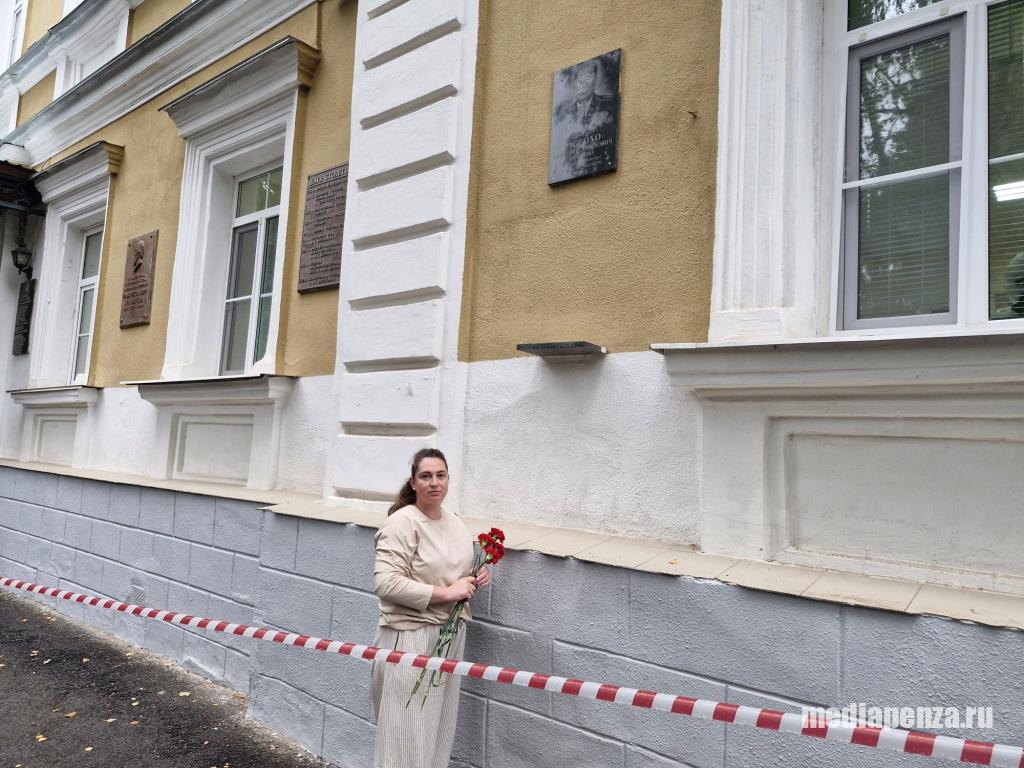 Депутат Пензенской гордумы Елена Падалкина почтила память участника советско-японской войны, адмирала А.И. Рассохо Депутат Пензенской гордумы Елена Падалкина почтила память участника советско-японской войны, адмирала А.И. Рассохо
