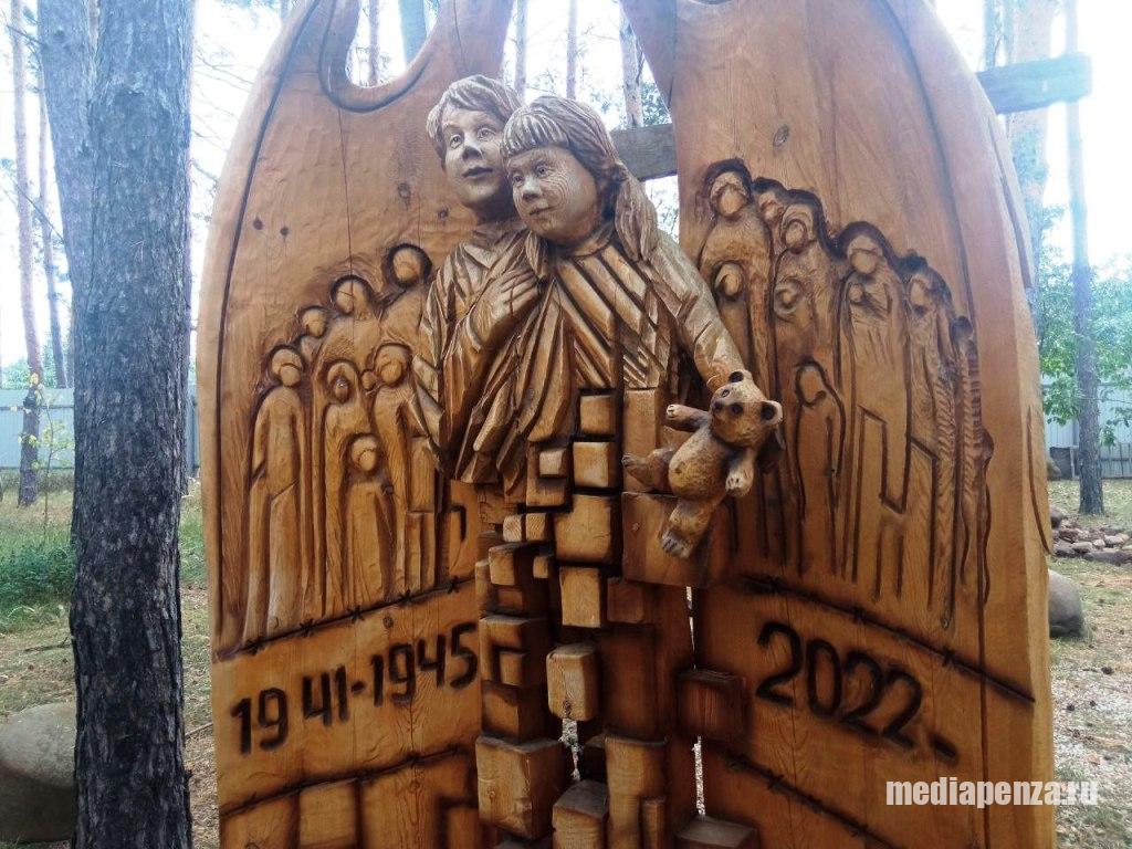 В Пензе начали сносить парк деревянных скульптур «Древландия»