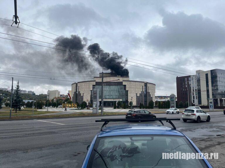 В Пензе загорелась филармония. Эксклюзивные подробности с места происшествия