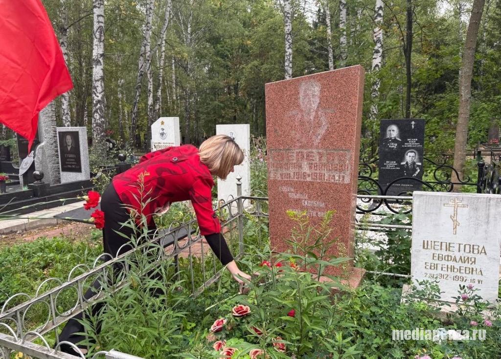 В Пензе состоялось мероприятие, посвящённое окончанию Второй мировой войны и Победе над Японией