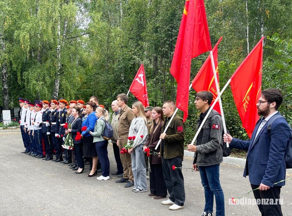 В Пензе состоялось мероприятие, посвящённое окончанию Второй мировой войны и Победе над Японией В Пензе состоялось мероприятие, посвящённое окончанию Второй мировой войны и Победе над Японией
