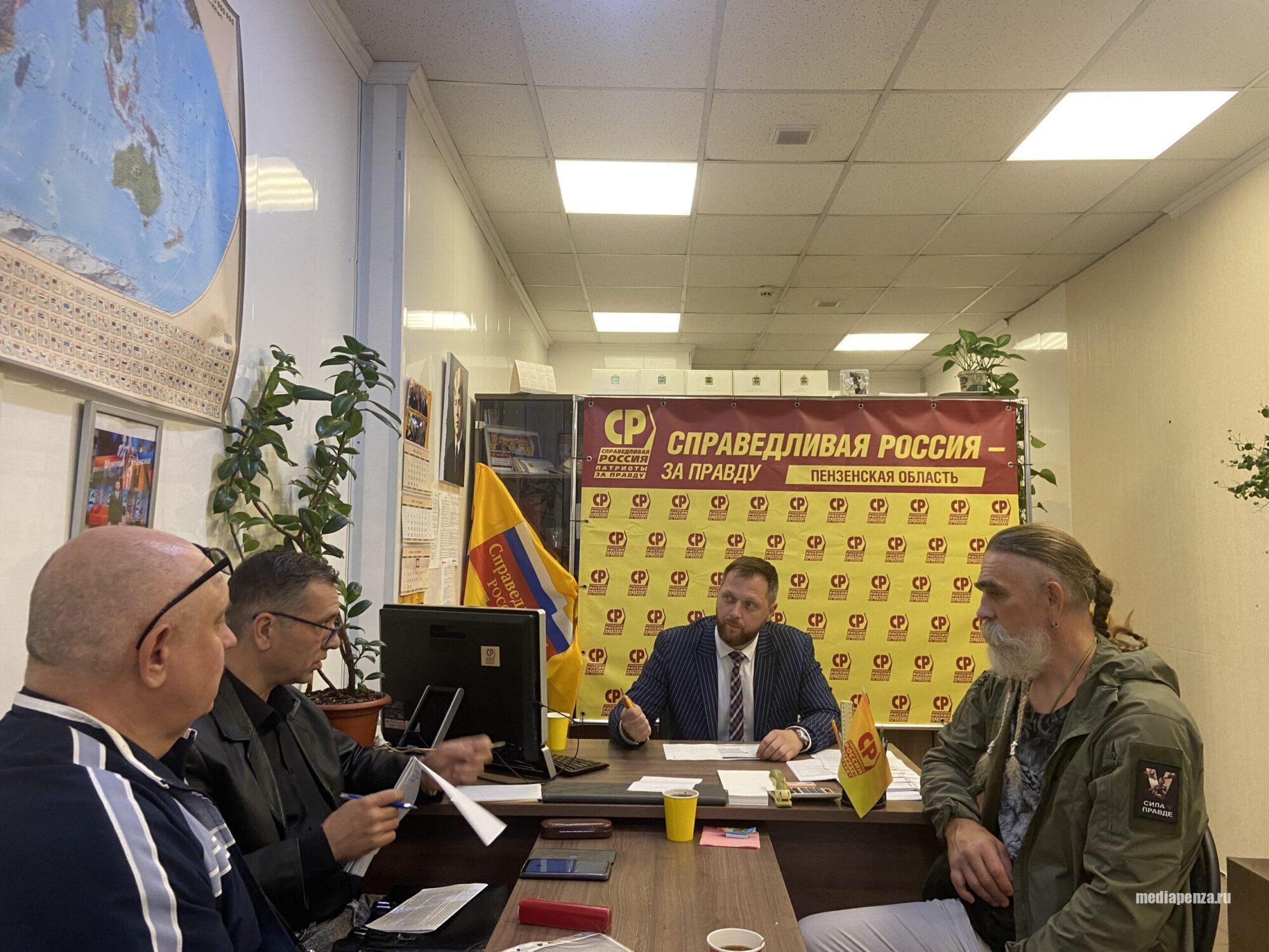 В региональном отделении «Справедливой России» прошла пресс-конференция на тему миграции
