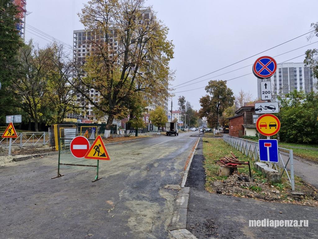 На перекрестке улиц Богданова и Свердлова в Пензе сняли ограничения на движение транспорта На перекрестке улиц Богданова и Свердлова в Пензе сняли ограничения на движение транспорта