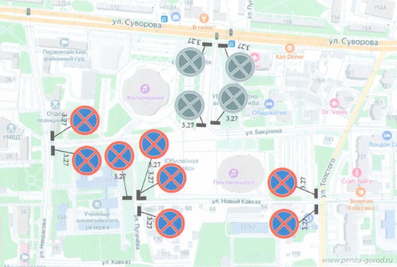 В Пензе временно изменится схема движения транспорта