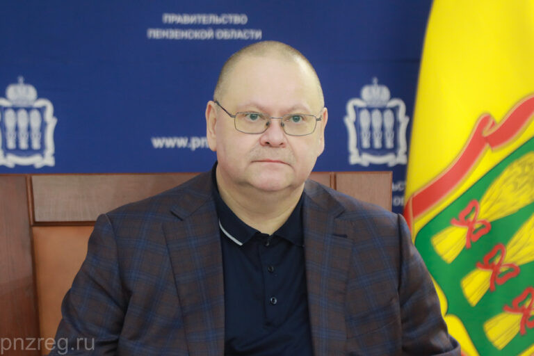 Губернатор Пензенской области поручил усилить защиту от террористических угроз в регионе
