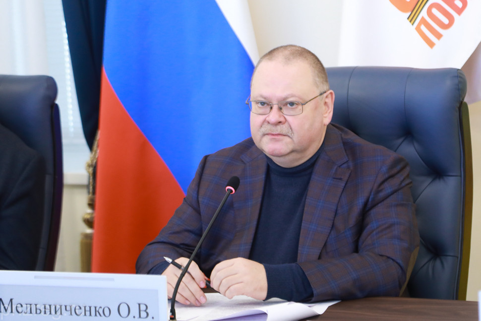 В правительстве Пензенской области обсудили материально-техническое обеспечение учреждений культуры В правительстве Пензенской области обсудили материально-техническое обеспечение учреждений культуры