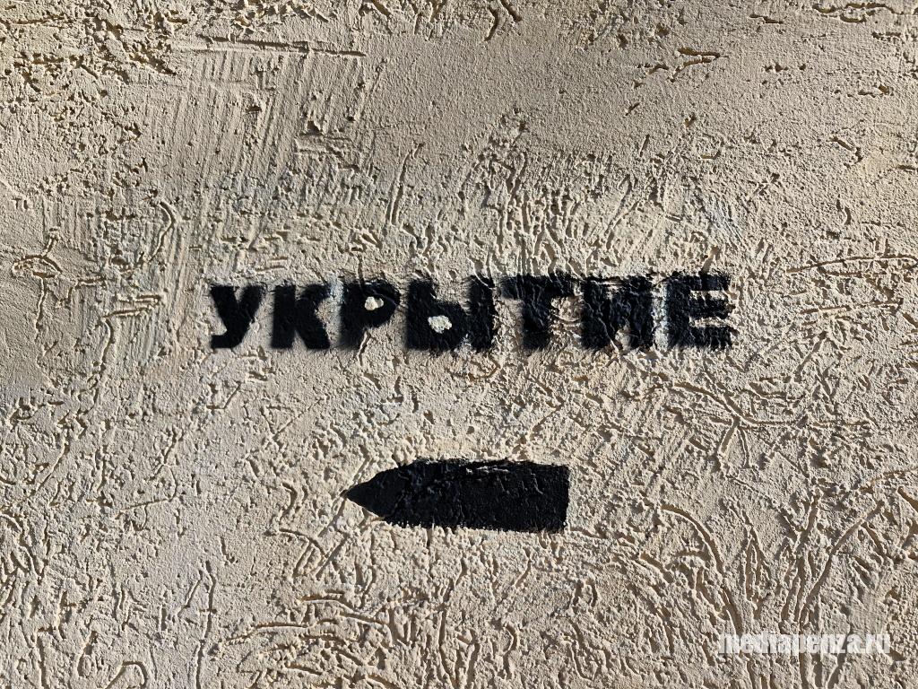 В Заречном из укрытий воруют аптечки и огнетушители В Заречном из укрытий воруют аптечки и огнетушители