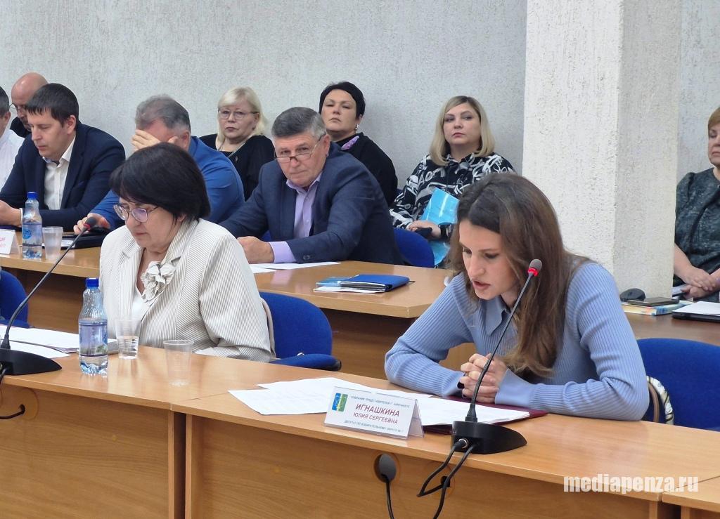 Зареченский депутат возмутилась тем, что администрация спасает заражённые каштаны