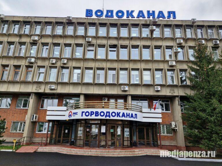 «Любимый город» проведёт ещё один пикет за возврат «Горводоканала» в муниципальную собственность