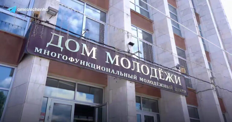 В Пензе практически завершился ремонт «Дома молодежи»