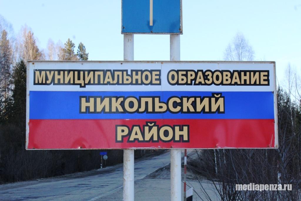 Никольск: одна маршрутка на весь город Никольск: одна маршрутка на весь город