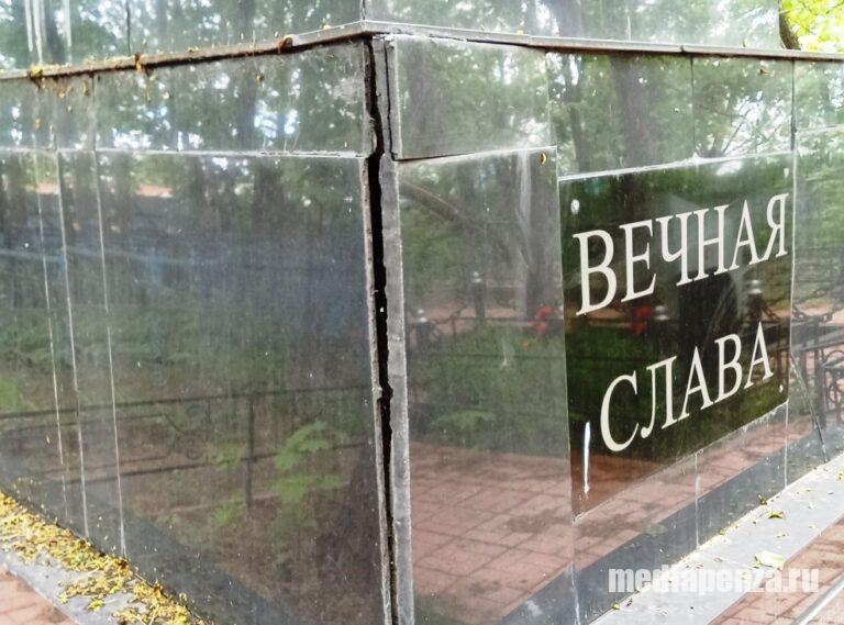 В Нижнем Ломове разрушается памятник участникам Великой Отечественной войны