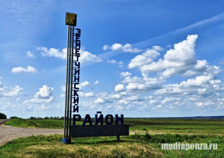 Жители Земетчинского района предложили присвоить звание «почётного бездельника» местному чиновнику