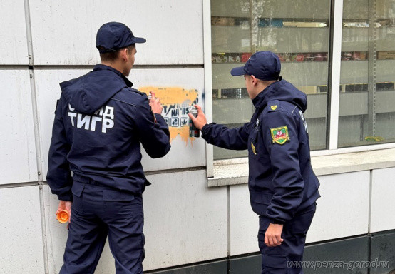 В Пензе закрасили больше 100 пронаркотических надписей