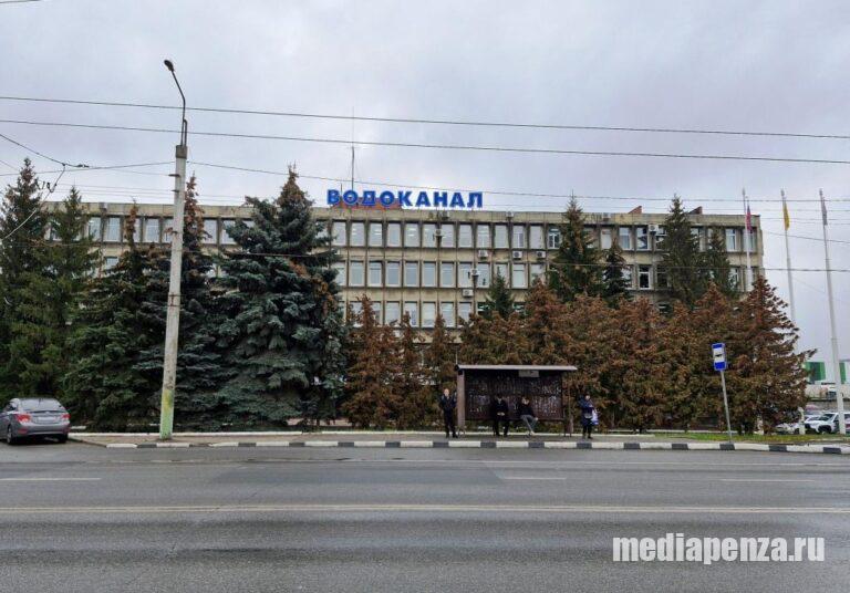 Администрация города уверяет, что офис «Горводоканала» в Пензе затапливает фекальными стоками