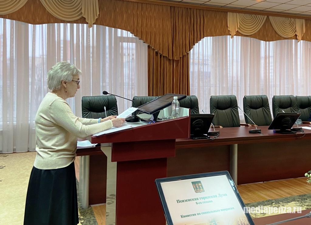 Начальник Финансового управления Пензы: «Прирост доходной части бюджета практически никакой» Начальник Финансового управления Пензы: «Прирост доходной части бюджета практически никакой»