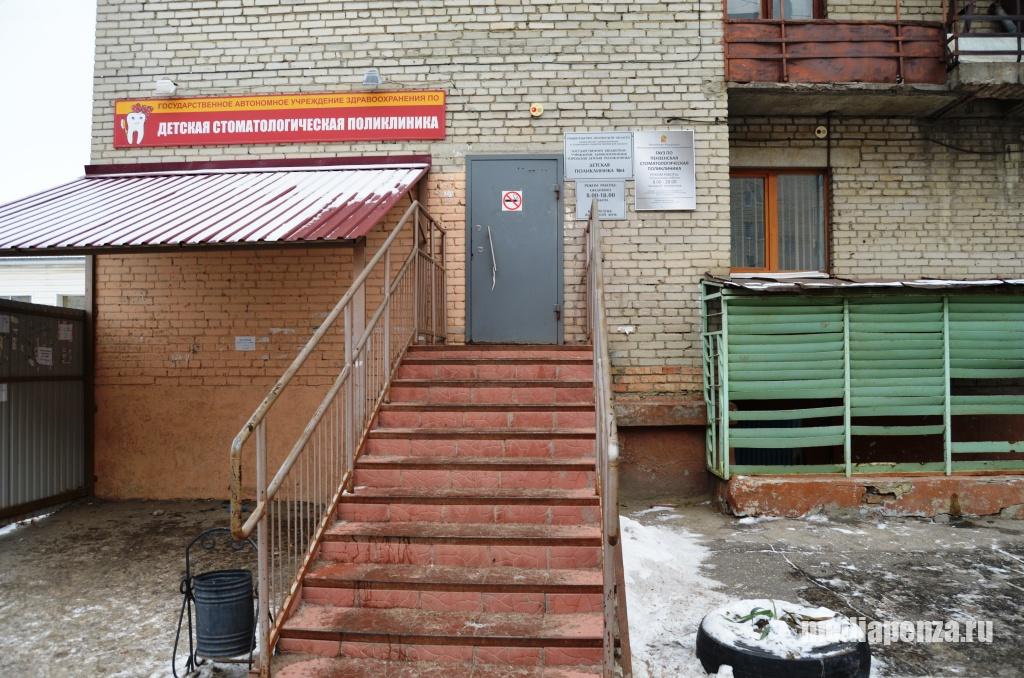 Управление ЖКХ прислало ответ на депутатский запрос Елены Падалкиной через 7 месяцев после обращения Управление ЖКХ прислало ответ на депутатский запрос Елены Падалкиной через 7 месяцев после обращения